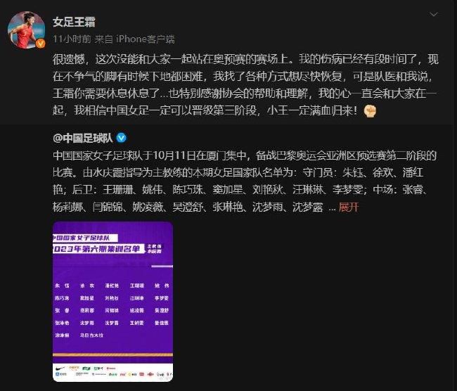 浓眉40+13詹皇14中5獭兔25+8+7湖人不敌绿军　NBA圣诞大战焦点战，湖人主场迎战凯尔特人，湖人上一场终结连败，目前16胜14负排在西部第9位，凯尔特人则是22胜6负高居东部榜首，本场比赛波尔津吉斯迎来复出。